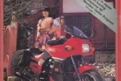 american-motorcycle-78