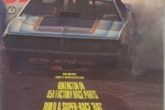 cars-vintage-magazine-24