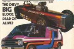 cars-vintage-magazine-57