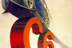 vintage-citroen-posters-foreign-cars-17