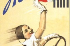 vintage-posters-foreign-cars-49