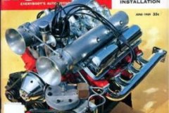 hot-rod-vintage-mag-110