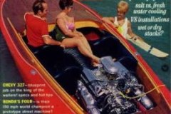 hot-rod-vintage-mag-197