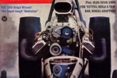 hot-rod-vintage-mag-208