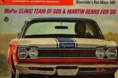 hot-rod-vintage-mag-214