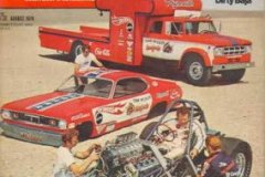 hot-rod-vintage-mag-244