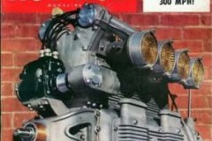 hot-rod-vintage-mag-26