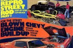 hot-rod-vintage-mag-330