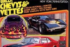 hot-rod-vintage-mag-332