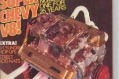 hot-rod-vintage-mag-354