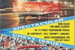 hot-rodding-10