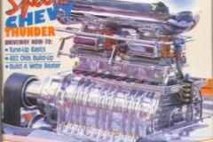hot-rodding-111