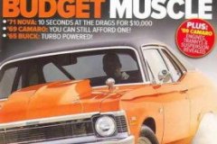 hot-rodding-257