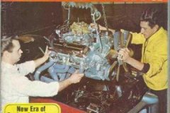 hot-rodding