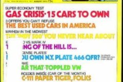 motortrend-234