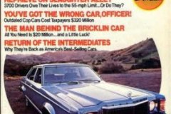 motortrend-246