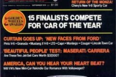 motortrend-247