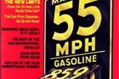 motortrend-254