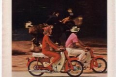 thevintagecarshowbw-yamaha-ads-12