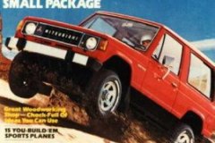 popular-mechanics-952